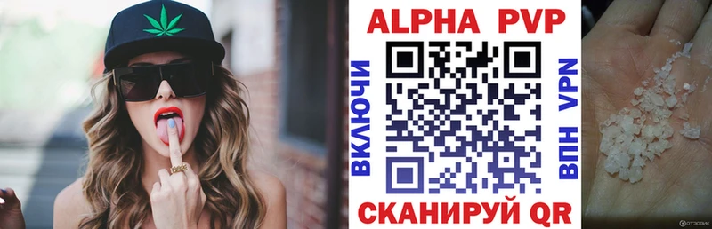 Наркошоп купить МАРИХУАНА  СК  ГАШ  МЕФ  Лесной