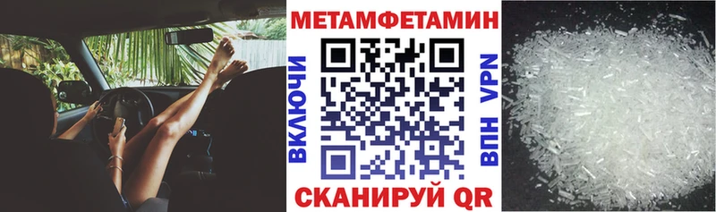 Купить закладки  Лесной  АМФ Premium 