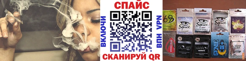 БУТИРАТ вода  Купить где  Лесной 