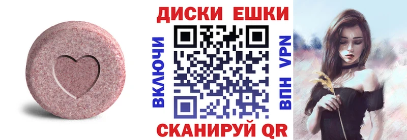 Купить  Лесной  Ecstasy DUBAI 