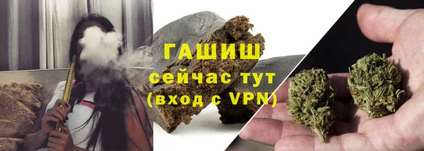 кокаин Богданович