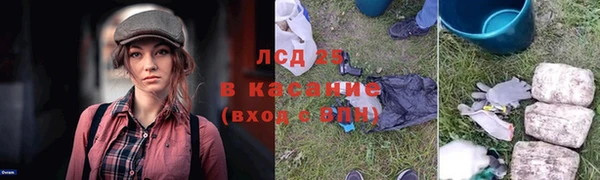хмурый Богородицк