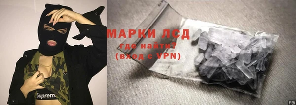 кокаин Богданович
