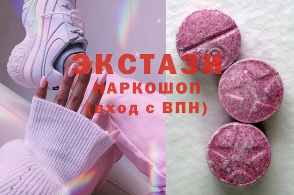 кокаин Богданович