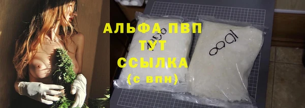 кокаин Богданович