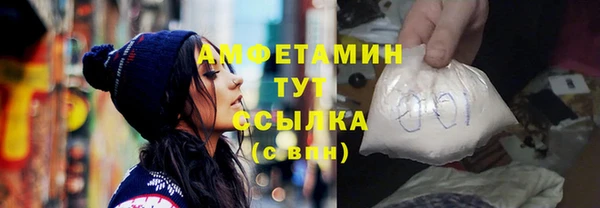 кокаин Богданович