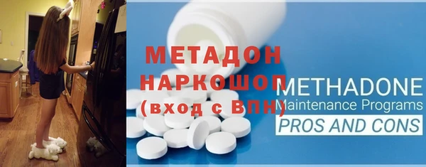 кокаин Богданович