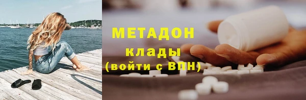 кокаин Богданович