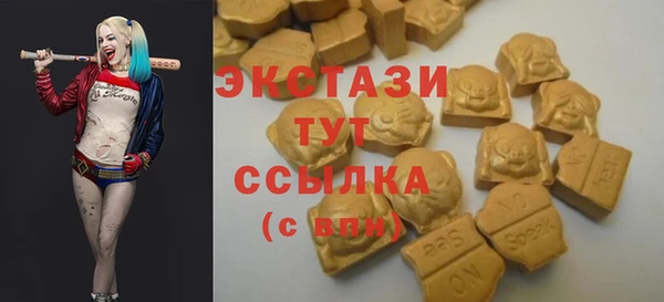 кокаин Богданович