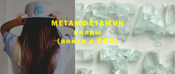 хмурый Богородицк