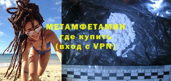 хмурый Богородицк