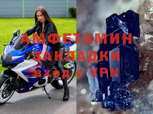 кокаин Богданович
