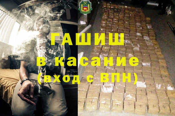 хмурый Богородицк
