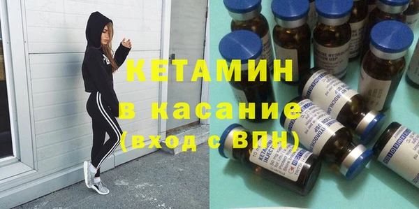 хмурый Богородицк