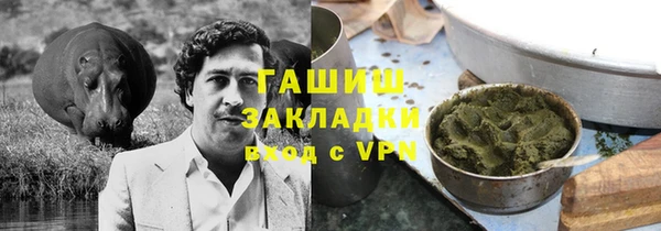 хмурый Богородицк