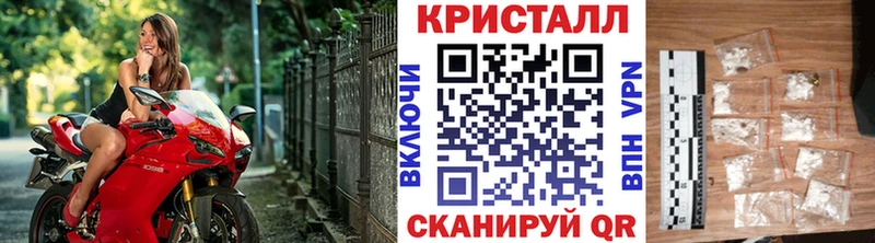 МЕТАМФЕТАМИН Декстрометамфетамин 99.9%  Купить закладки  Лесной 